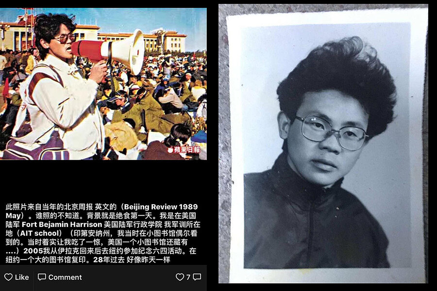 Tiananmen 30 years later ‘Hope has not died’ say Chinese dissidents